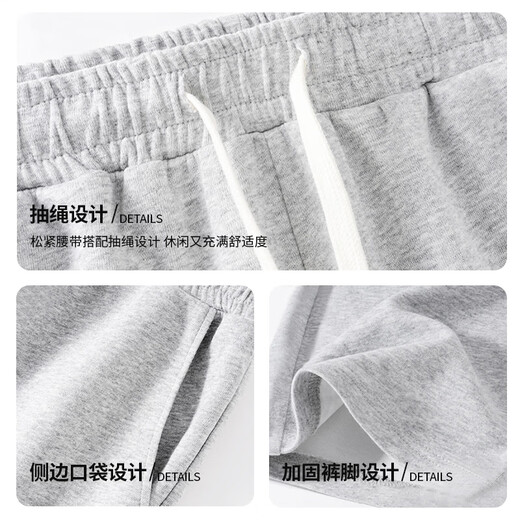 Baleno casual straight pants men's spring and autumn new trendy loose lace slim wide-leg pants versatile sports long pants