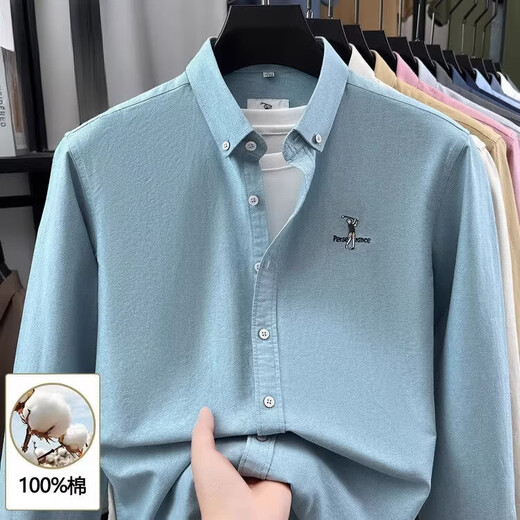 THOM BKDINR Tom high-end middle-aged men's pure cotton long-sleeved shirt 2026 spring and autumn lapel business casual shirt daddy pink (gift box) XL recommended 145-160Jin Jin equals 0.5 kg