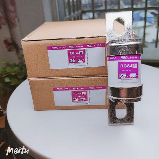 Ming fuse Rgs4B fast fuse 660Gh 200A 225A 240A 250A 300A 350A 315A