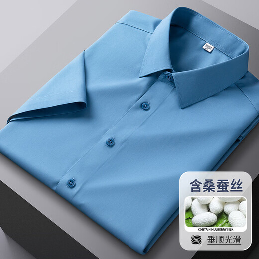 K-Boxing Men's (K-Boxing) Mulberry Silk + Modal Short Sleeve Shirt Men's Summer Middle-aged Dad's Modal Stretch Iron-Free Business Shirt White 41