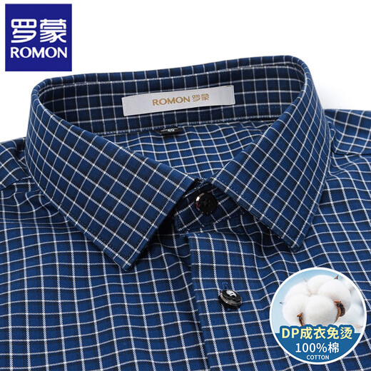 ROMON DP pure cotton ready-to-wear no-iron shirt for men long-sleeved business formal wear casual commuting professional cotton anti-wrinkle shirt for men 222-23 Navy blue check (DP pure cotton) 38 Recommended 100-120 Jin Jin equals 0.5 kg