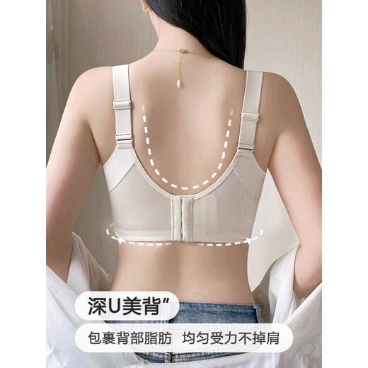 MONZO international high-end brand underwear for women with big breasts and small breasts, full cup, thin, breathable, push-up top, support secondary breasts, protect from bottom, classic black bra 75D