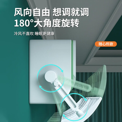 Ningbin German air conditioner windshield anti-direct blowing outlet windshield baby confinement wind deflector curtain windshield hanging luxury model 700C - strong suction - 3-level adjustment - every second counts Germany blackhead suction instrument artifact super suction cleaner