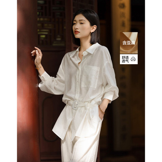 Demana Breathable Linen Spring Cool Intelligent Lapel Outer Shirt Belt to Cinch the Waist Women's Shirt