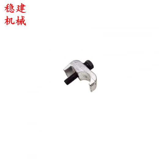 Excavator accessories Liugong 913915920922E middle arm bucket arm cylinder hoop oil pipe clamp gun barrel clamp 920922 special pipe clamp 1
