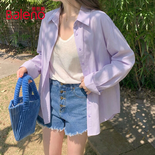 Baleno ice silk long-sleeved shirt for women 2026 summer cool breathable loose casual high-end sun protection inner suspender top light purple #solid color S