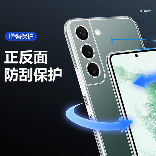 Aoyamic подходит для Samsung S21 мобильного корпуса прозрачного ультратонкого S20 Ultra Case Case с полным покрытием S21+/Fe Silicone Shile Shell для мужчин и женщин. Samsung S21FE (SM-G9900) Прозрачная и четкая новая модернизированная защитная линза Простая прозрачная ультратонкая силиконовая раковина TPU [пленка]