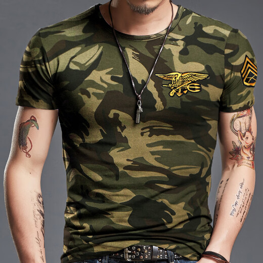 
Military fans supplies short-sleeved T-shirts in military training camouflage army green military style men and women summer physical training suits instructors top clothes fitness special forces tactical clothing X2601 yellow fans shorts [combed cotton] 5XL (180Jin [Jin equals about 0.5 kg])