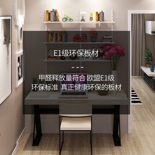 Midas Wooden Board Customized Shelf Storage Rack Wall Desk Desktop Inline Shelves Decorative Rack Flower Rack Laminate Customized Special Price The price is subject to the specific size.