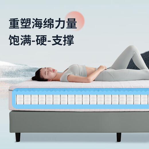 梦百合床垫 Q眠 云感深睡弹簧床垫波点按摩立体透气可卷装1.8米*2米 
