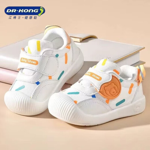 Dr. Kong (DR KONG) toddler shoes for boys, autumn new soft-soled non-slip baby shoes for girls aged 0 to 1-3 years old, camouflage, cut and label removed, 15, inner length 10.5cm
