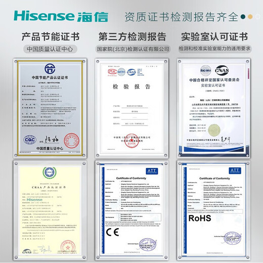 Hisense base station computer room industrial air conditioner 1/1.5/2/3/5/10 hp fixed frequency variable frequency air conditioner constant temperature dehumidification substation equipment communication base station dedicated 3 hp KFR-75LW/TS16DSBp-A2