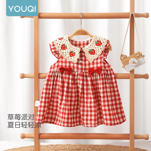 Youqi baby summer dress 2026 new children's princess style vest red plaid baby summer dress skirt red 73