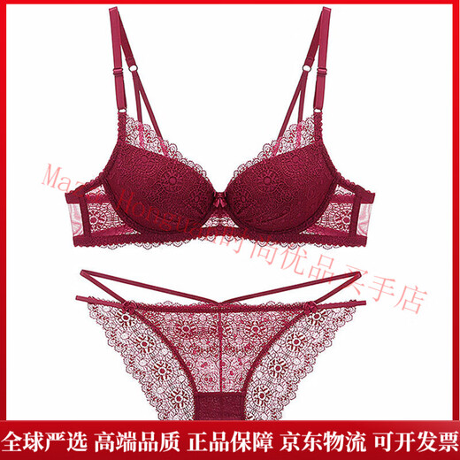 Agent Provocateur Light Luxury Brand Women's Underwear Women's Thick Lace Set Small Breast Push Up Thin Sexy Black Bra Burgundy Set 80A 36