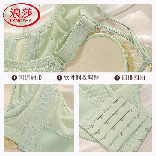 LangSha Rabbit Ear Cup Adjustable Underwear Women's Summer Thin Large Breasts Show Small Push-up Secondary Breasts Anti-Sagging Soft Wire Bra Morning Mist Gray Bra M 75B (0.2c)