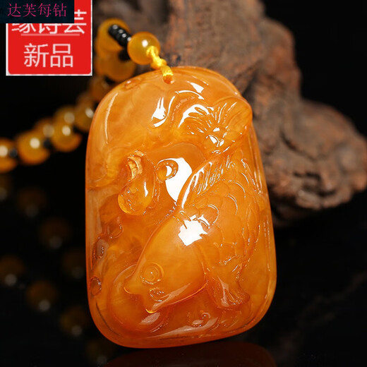 Dahemeng National Day old beeswax pendant sweater chain for men and women chicken fat yellow amber 2nd generation beeswax necklace long ethnic D style/Ruyi gourd (Laomi lanyard style)
