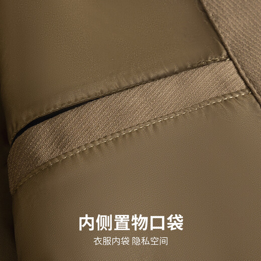 Hodo Retro Baseball Collar Spring Casual Flight Jacket Men's Versatile Easy-Care Button Placket Jacket Top