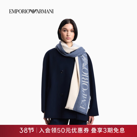 EMPORIO ARMANI/Armani official flagship New Year gift new women's contrast striped shawl scarf for autumn and winter F9026-blue/beige one size