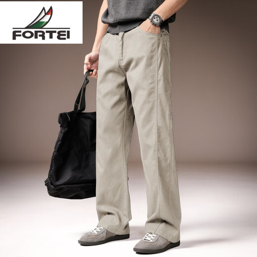 FORTEI luxury high-end brand men's straight casual pants American retro solid color simple spring new loose trousers for men navy blue 2XL suitable for 170-190Jin Jin equals 0.5 kg
