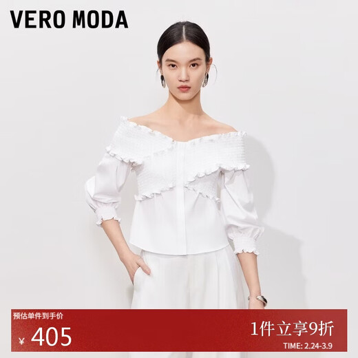 VEROMODA shirt women's 2026 summer new style elasticated V-neck three-quarter lantern sleeve top 326231001