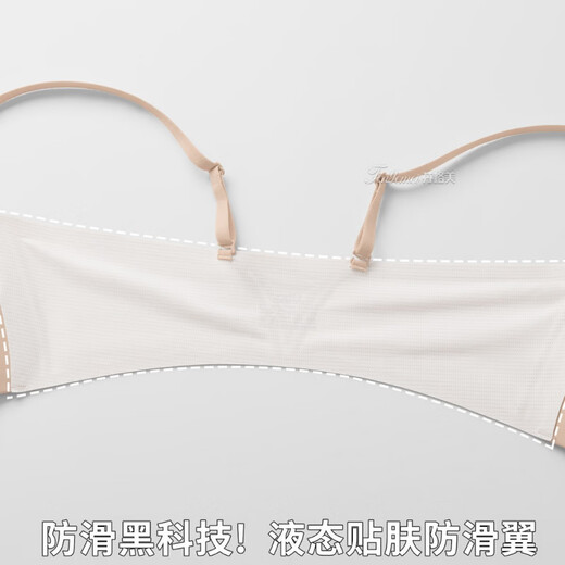 Ropa interior sin tirantes con botón frontal para mujer, push-up antideslizante, top de tubo envolvente en el pecho pequeño, vestido de novia, tirantes, color de piel, sujetador trasero invisible, color de piel 85A 38B