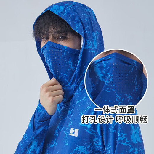 Jianhan Luya Fishing Sun Protection Clothing with Mask Hooded Long Sleeve Ice Silk Quick-drying Breathable Sun Protection Clothing Honeycomb Style-Ice Silk Fishing Sun Protection Clothing XL