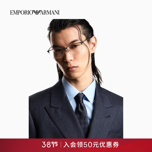 EMPORIO ARMANI/Armani official flagship New Year gift new men's mulberry silk hand jacquard formal tie spring FB172-navy blue one size