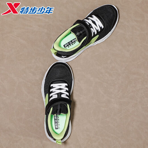 Xtep children's 2026 spring new boys' soft-soled Velcro non-slip sports running shoes for middle-aged and older children, deep blue/classic white, dense mesh and breathable 38