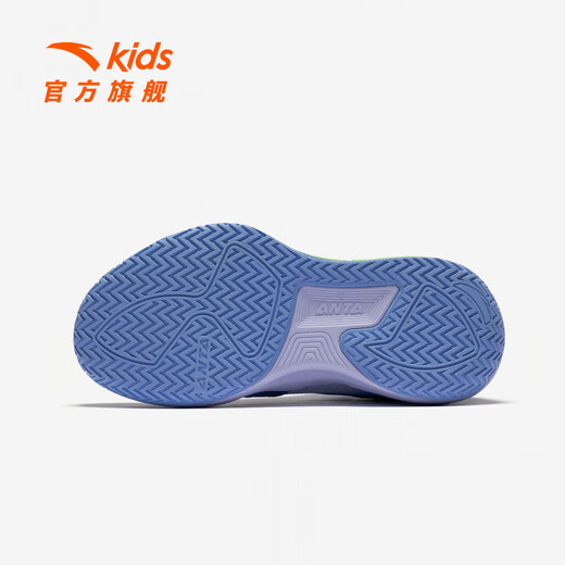 ANTA Children's Basketball Shoes for Boys 2026 Summer New Cement Mesh Breathable Youth Practical Sports Shoes Store Manager Recommends Leng Ling Zi/Fen Blue-1 33