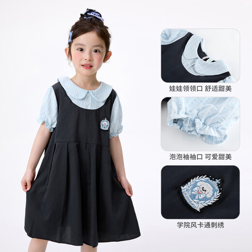Xiaoyinman girls fake two-piece dress college style cartoon embroidery 26 summer dress fashionable and sweet doll collar suspender skirt navy 105
