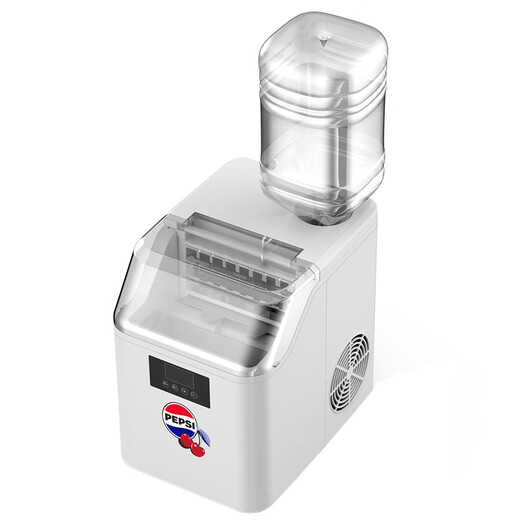 Pepsi-Cola ice maker household small fully automatic one-click cleaning bullet ice size adjustable mini dormitory ice maker flagship model丨Nissan ice 19kg丨24 compartments ice making timer filled with bottled water