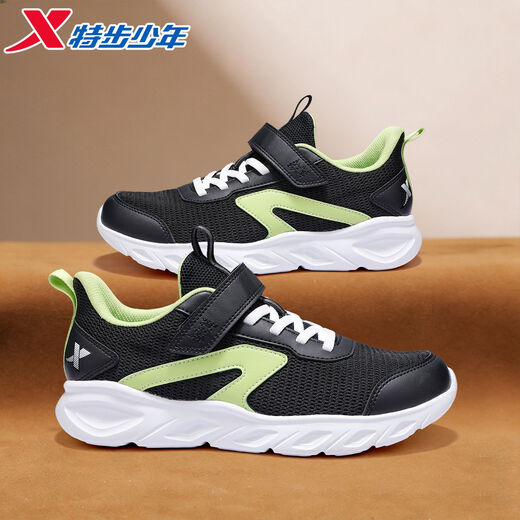 Xtep children's 2026 spring new boys' soft-soled Velcro non-slip sports running shoes for middle-aged and older children, deep blue/classic white, dense mesh and breathable 33