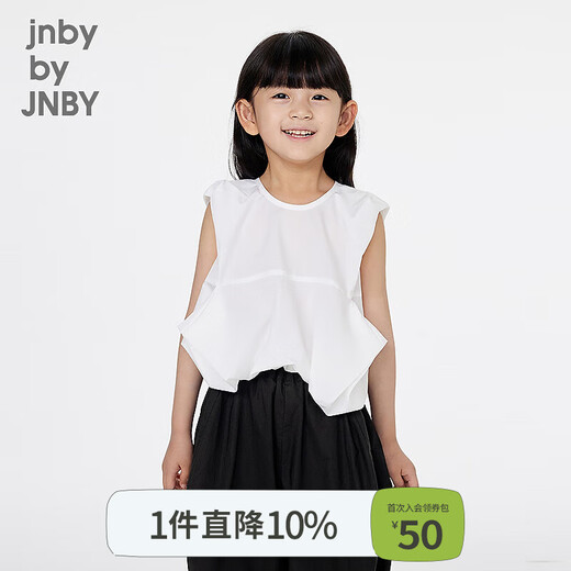 Jnby by JNBY Jiangnan Buyi children's sleeveless shirt H-shaped loose cotton poplin pullover summer girls and children 1P6210840 101/bleached 100 cm