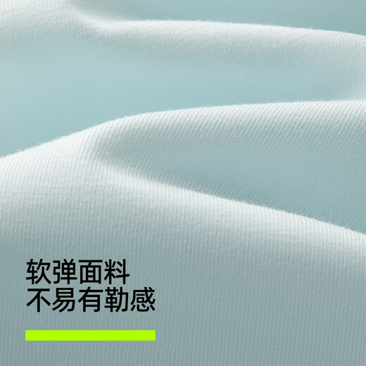 There is a tree women's underwear women's pure cotton 10A antibacterial mulberry silk crotch seamless soft breathable anti-pinch women's triangle shorts