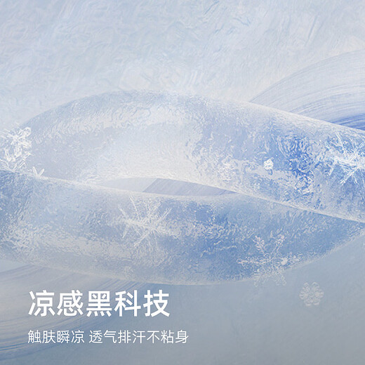 BOY LONDON round neck low-key black flocking short-sleeved men's and women's 2026 spring and summer new cool T-shirt N01080 black S