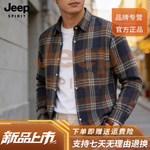 JEEP SPIRIT Jeep American plaid shirt men's long-sleeved loose work shirt trendy casual jacket men 2026 spring model brown M