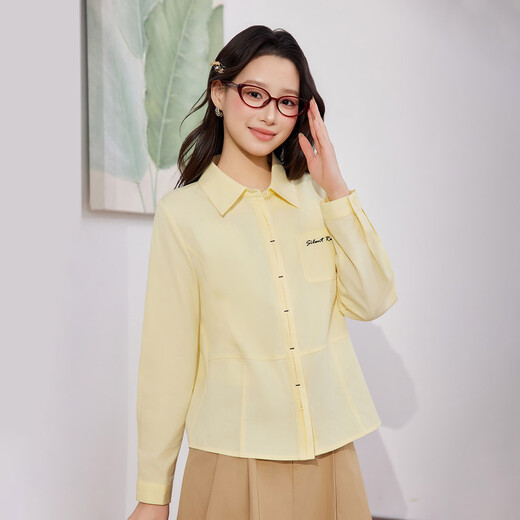 IEF/Aiyifu 2026 Spring New Korean Style Commuting Casual Style Shirt Exclusively for Little People