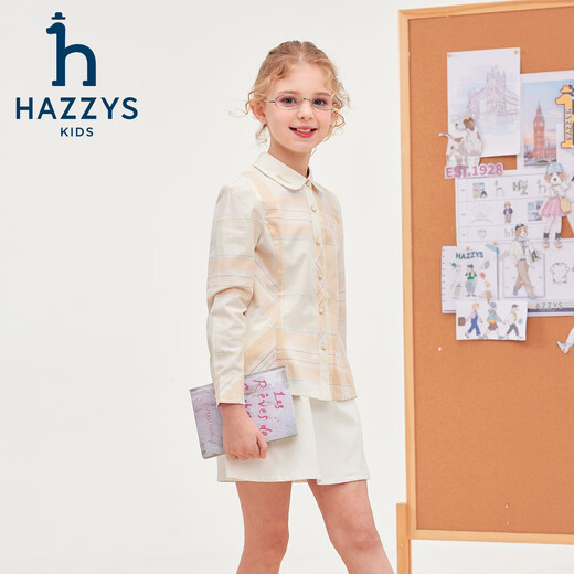 HAZZYS children's clothing girls' shirt 2026 Spring College Lapel Temperament Long Sleeve Top Gray Khaki 165