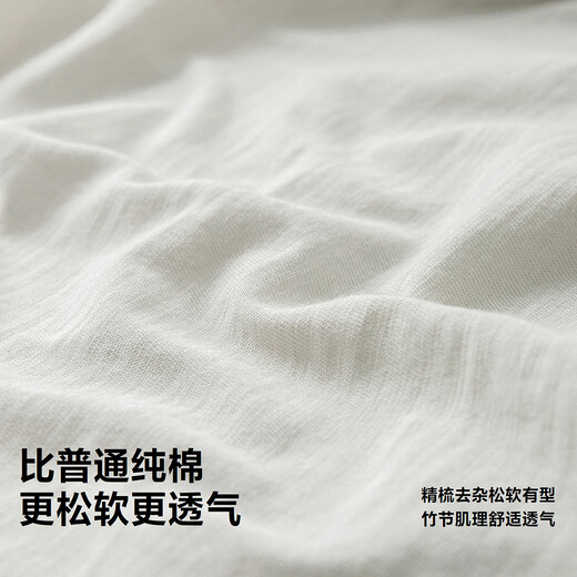 Minibala boys' short-sleeved shirt, soft and breathable, cute animal bamboo cotton T-shirt, easy to put on and take off, ivory white 10402 90