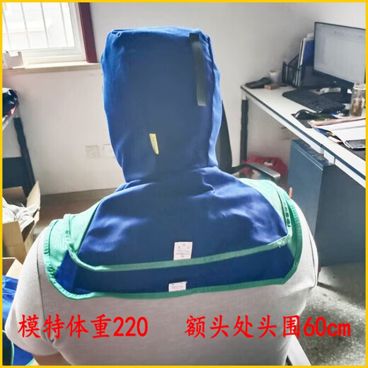 威特仕火狐狸23-6680夏季防火阻燃披肩风帽防烫电焊工护加肥头套A 23-3519椰风夏季款