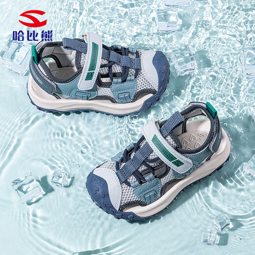 HOBIBEAR children's shoes summer children's toe-cap sandals outdoor sports boys' shoes lightweight girls' shoes 621308 blue 32