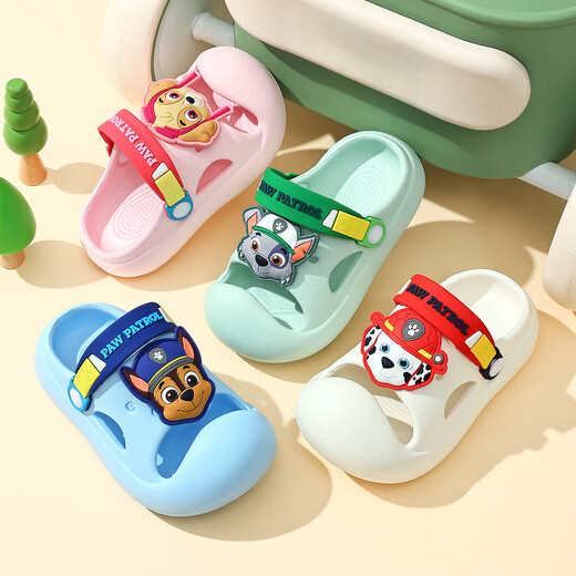 PAW PATROL PAW PATROL Children's Crocs Light Brown Inner Length 15cm