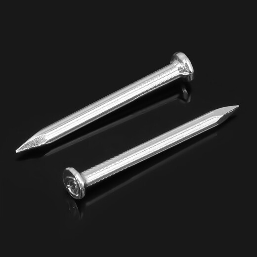 Huxin Special Cement Nails Steel Nails Picture Frame Hanging Nails Wall Nails Concrete Cement Wall Special Round Nails Carpentry Nails 80mm (about 34 pieces/box)