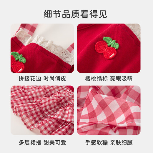 INSBOBO baby clothes summer new style 2026 baby girl triangle romper one-piece bodysuit summer dress red 73