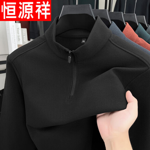 Hengyuanxiang 2026 Spring and Autumn Men's Half-Zip Stand Collar Sweatshirt Solid Color Business Casual Versatile Bottoming Shirt Long Sleeve T-Shirt Red M 48