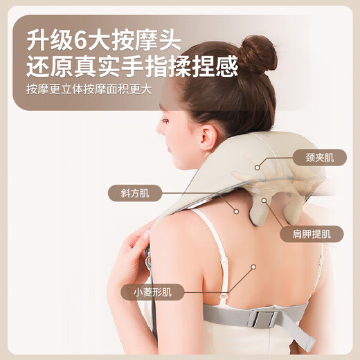 WayourCare cervical spine massager massage shawl shoulder neck massager hot compress trapezius waist back leg neck massager birthday gift for parents and elders gift box New Year gift