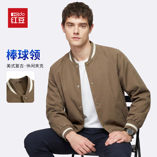 Hodo Retro Baseball Collar Spring Casual Flight Jacket Men's Versatile Easy-Care Button Placket Jacket Top