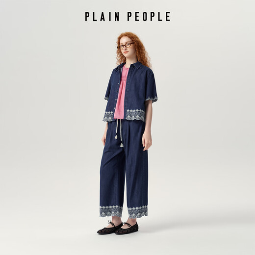 PLAIN PEOPLE Denim Denim Holiday Contrast Color Embroidered Short-Sleeved Shirt Top Women's Blue 2026 Summer New Dark Blue S
