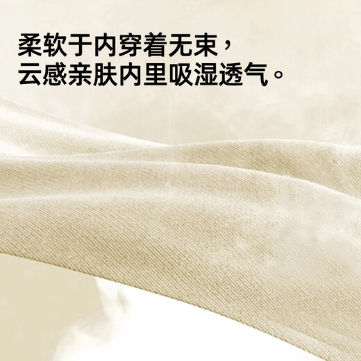 TonLion spring and autumn new sweatshirt men's heavy knitted casual simple trendy long-sleeved loose comfortable versatile hooded top