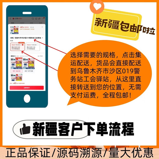 25% paclobutrazol suspension agent for fruit trees, flowers and rice, dwarfing agent, controlled growth regulator 500g*5 bottles